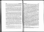     
: bor_hadj_od_146_147_small.jpg
: 49
:	234.5 
ID:	6690529