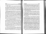     
: bor_hadj_od_144_145_small.jpg
: 54
:	240.0 
ID:	6690542