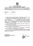     
: 18.08.2013.jpg
: 59
:	93.5 
ID:	6709457