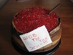     
: IMG_3168.jpg
: 4
:	116.2 
ID:	6712162