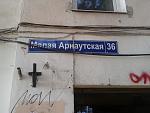     
: 2013-07-27 18.31.37.jpg
: 17
:	163.4 
ID:	6726916