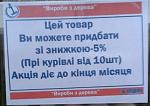     
: WP_20130826_002.jpg
: 17
:	53.3 
ID:	6728586