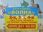     
: DSC05495.jpg
: 33
:	143.1 
ID:	6729202