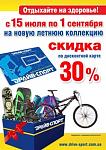     
: niFg2uRj-YA.jpg
: 27
:	32.0 
ID:	6736800