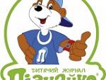     
: Piznayko_logo_15-05-2013.jpg
: 26
:	7.5 
ID:	6736801