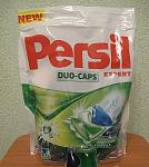     
: 18819650_w640_h640_img3944.jpg
: 23
:	86.0 
ID:	6739841