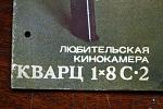     
: DSC_0051.jpg
: 6
:	179.2 
ID:	6750151