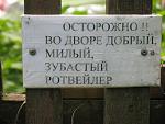     
: s3img_11566736_4355_1.jpg
: 152
:	39.6 
ID:	675114