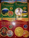     
: ns_10.jpg
: 132
:	59.1 
ID:	6751905