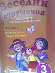     
: Изображение 568.jpg
: 1
:	44.2 
ID:	6766732