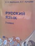     
: Изображение 563.jpg
: 1
:	27.1 
ID:	6766733