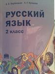     
: Изображение 556.jpg
: 1
:	33.3 
ID:	6766735