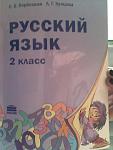     
: Изображение 555.jpg
: 9
:	32.2 
ID:	6766745