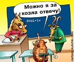     
: x_3e732c60.jpg
: 73
:	25.6 
ID:	677345