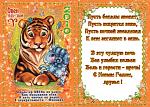     
: s3img_13200033_6021_1.jpg
: 83
:	79.5 
ID:	677455