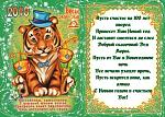     
: s3img_13200033_6016_1.jpg
: 62
:	83.3 
ID:	677461
