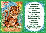     
: s3img_13200033_6017_1.jpg
: 58
:	74.8 
ID:	677463