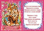     
: s3img_13200033_6018_1.jpg
: 56
:	75.5 
ID:	677464