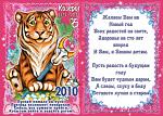     
: s3img_13200033_6019_1.jpg
: 52
:	75.8 
ID:	677465