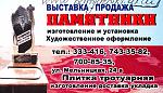     
: reznichenko.jpg
: 51
:	114.8 
ID:	6774739