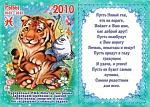     
: s3img_13200033_6023_1.jpg
: 33
:	71.0 
ID:	677476