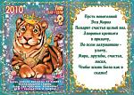     
: s3img_13200033_6020_1.jpg
: 14
:	79.7 
ID:	678386