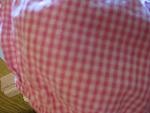     
: IMG_0502.jpg
: 15
:	76.0 
ID:	6792108