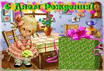     
: f8008a7d9ca2.jpg
: 16
:	105.6 
ID:	6797721