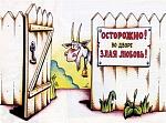     
: 1249296345_248761.jpg
: 92
:	74.2 
ID:	679959