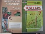     
: Изображение 002.jpg
: 105
:	153.1 
ID:	6804695