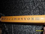     
: SAM_4228.jpg
: 4
:	221.7 
ID:	6807841