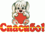     
: 0_48a59_26282ca8_L.gif
: 32
:	45.7 
ID:	6809635