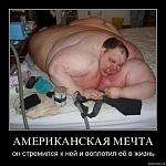     
: fi143m94u2d9.jpg
: 7
:	51.8 
ID:	6812176