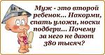     
: qRTa8E_GlJg.jpg
: 11
:	53.3 
ID:	6813086