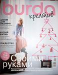     
: IMG_5364.jpg
: 6
:	54.7 
ID:	6815881