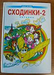     
: P1020590.jpg
: 18
:	109.4 
ID:	6817218