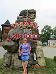     
: IMG_0481.jpg
: 21
:	116.6 
ID:	6827104
