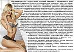     
: M1Zia7lxH8I.jpg
: 17
:	120.9 
ID:	6828460