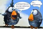     
: 09462e8412b5.jpg
: 5
:	54.5 
ID:	6829590