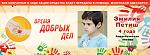     
: FB_Banner.jpg
: 19
:	104.2 
ID:	6831167
