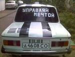     
: 1250934956_prikoli-9.jpg
: 47
:	43.4 
ID:	683281