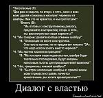     
: dem-0023.jpg
: 10
:	180.5 
ID:	6833156