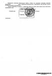     
: skf9177(2).jpg
: 27
:	42.9 
ID:	6840366