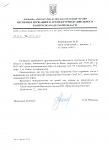     
: Рябоконь_ответ.jpg
: 8
:	63.3 
ID:	6840609