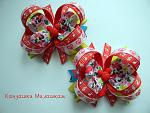     
: DSCN3091.1.jpg
: 9
:	146.8 
ID:	6857176