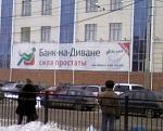     
: 1260995463_1260863188_a3.jpg
: 73
:	50.8 
ID:	685721