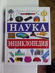     
: IMG_20130916_161625.jpg
: 11
:	68.0 
ID:	6860753