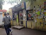     
: IMG_1630.jpg
: 30
:	171.4 
ID:	6870136