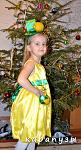     
: лимон.jpg
: 502
:	124.9 
ID:	6880908