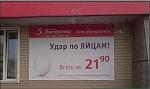     
: getImage (6).jpg
: 16
:	20.6 
ID:	6884045